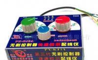 無刷電動車快速檢測配線儀 高效排查利器，助力非機動車配件維護升級