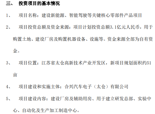 新能源原動設備銷售 解析合規高效路徑，攻克成本技術瓶頸——可持續發展與政策驅動下的實戰指南